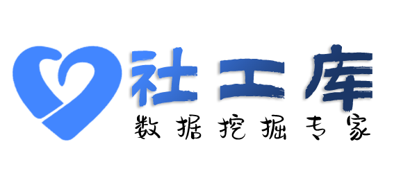 号主身份证查对方Soul账号